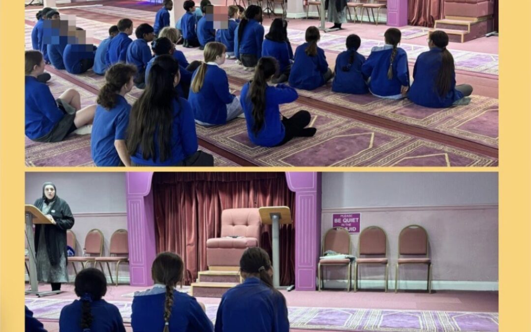 Islamic Experience